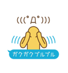 絵文字ピクトグラム（個別スタンプ：31）