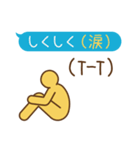 絵文字ピクトグラム（個別スタンプ：38）