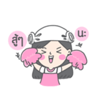 Little Green（個別スタンプ：4）