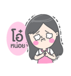 Little Green（個別スタンプ：5）