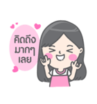 Little Green（個別スタンプ：7）