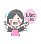 Little Green（個別スタンプ：9）