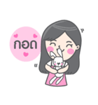 Little Green（個別スタンプ：11）