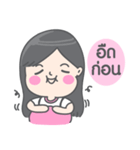 Little Green（個別スタンプ：16）