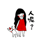 PLUDDIE（個別スタンプ：1）