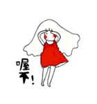 PLUDDIE（個別スタンプ：2）
