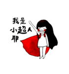 PLUDDIE（個別スタンプ：3）