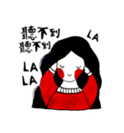 PLUDDIE（個別スタンプ：4）