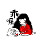 PLUDDIE（個別スタンプ：6）