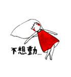 PLUDDIE（個別スタンプ：7）