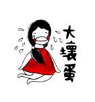 PLUDDIE（個別スタンプ：8）