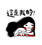 PLUDDIE（個別スタンプ：10）