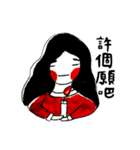 PLUDDIE（個別スタンプ：13）