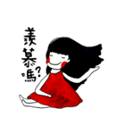 PLUDDIE（個別スタンプ：14）