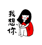 PLUDDIE（個別スタンプ：22）