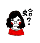 PLUDDIE（個別スタンプ：24）