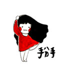 PLUDDIE（個別スタンプ：28）
