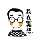 PLUDDIE（個別スタンプ：30）