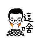 PLUDDIE（個別スタンプ：31）