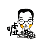 PLUDDIE（個別スタンプ：32）