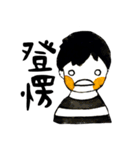 PLUDDIE（個別スタンプ：33）