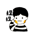 PLUDDIE（個別スタンプ：34）