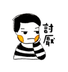 PLUDDIE（個別スタンプ：35）