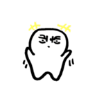 キルたぬ（個別スタンプ：1）