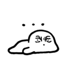 キルたぬ（個別スタンプ：3）