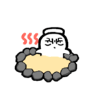 キルたぬ（個別スタンプ：5）