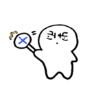 キルたぬ（個別スタンプ：11）