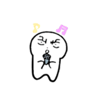 キルたぬ（個別スタンプ：24）