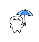 キルたぬ（個別スタンプ：31）