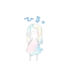 水彩系女子（個別スタンプ：5）