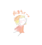 水彩系女子（個別スタンプ：6）