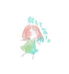 水彩系女子（個別スタンプ：7）
