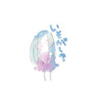 水彩系女子（個別スタンプ：9）