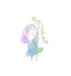 水彩系女子（個別スタンプ：10）