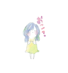 水彩系女子（個別スタンプ：13）