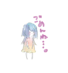水彩系女子（個別スタンプ：16）