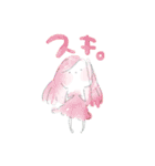 水彩系女子（個別スタンプ：17）