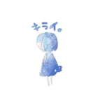 水彩系女子（個別スタンプ：18）