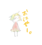 水彩系女子（個別スタンプ：25）