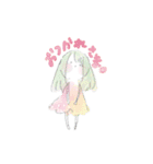 水彩系女子（個別スタンプ：28）
