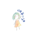 水彩系女子（個別スタンプ：30）