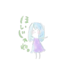 水彩系女子（個別スタンプ：40）