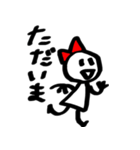 赤リボンちゃん（個別スタンプ：6）