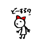 赤リボンちゃん（個別スタンプ：24）