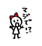赤リボンちゃん（個別スタンプ：33）