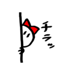 赤リボンちゃん（個別スタンプ：37）